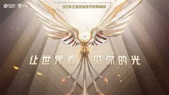 Lanbo- 切尔西 卡拉斯 